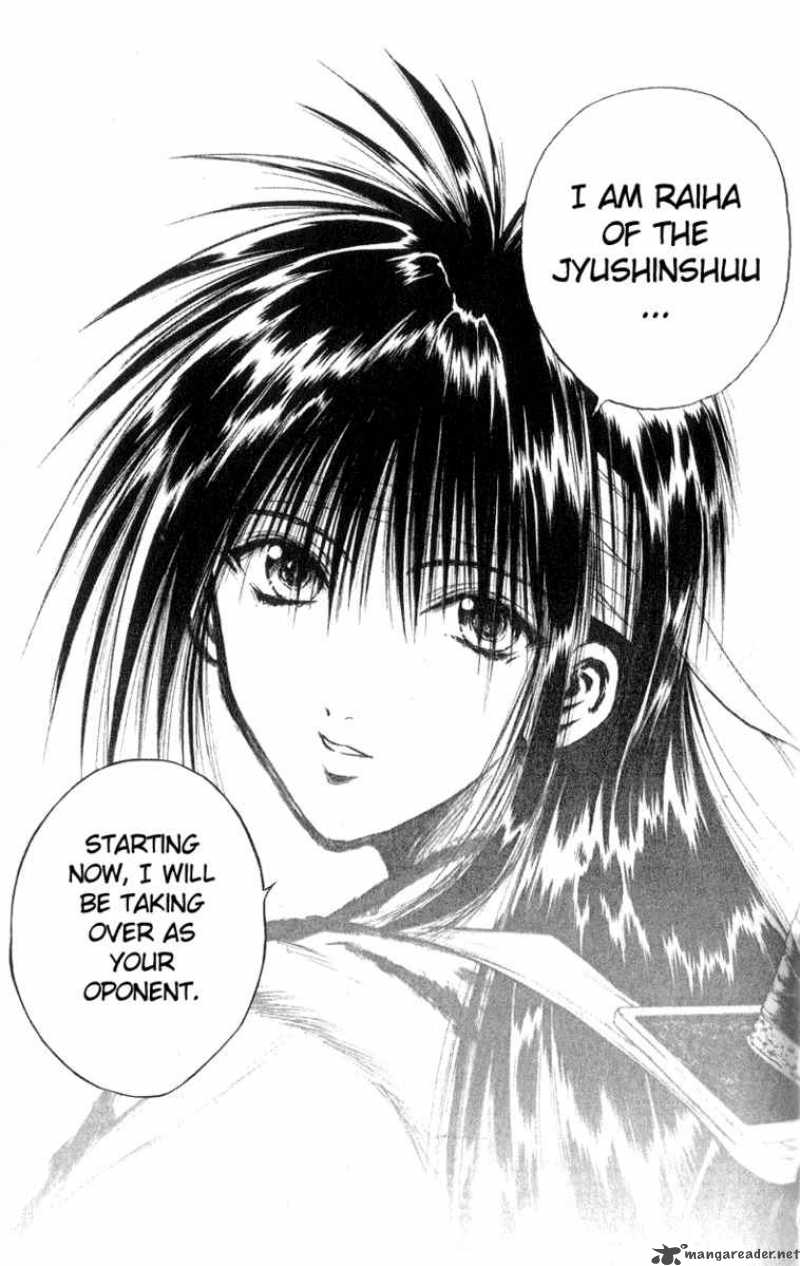flame_of_recca_191_11