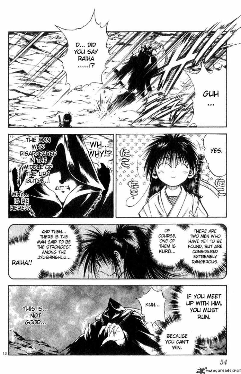 flame_of_recca_191_12