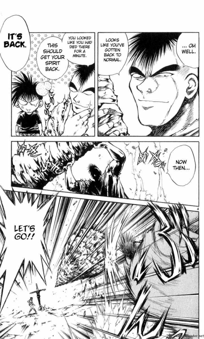 flame_of_recca_191_3