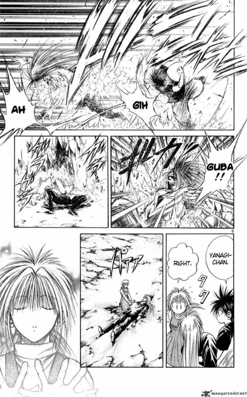 flame_of_recca_191_5