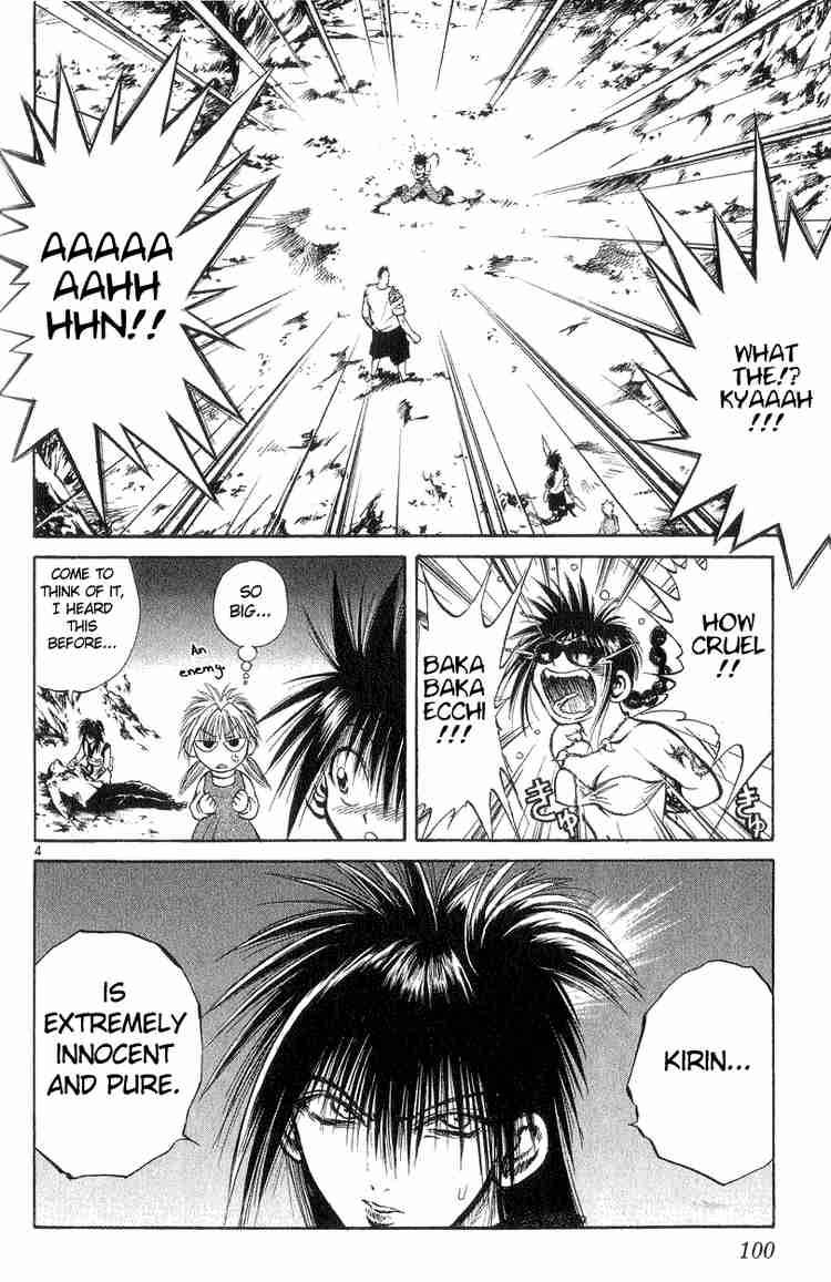 flame_of_recca_193_4