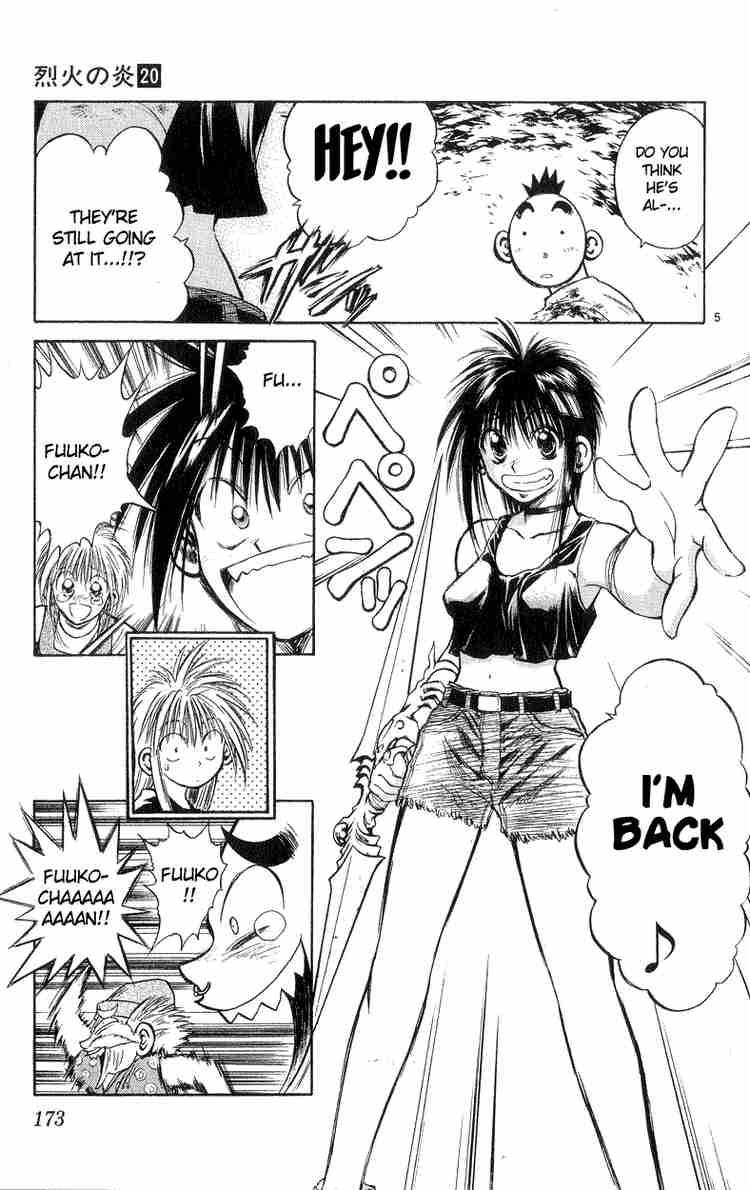 flame_of_recca_197_5