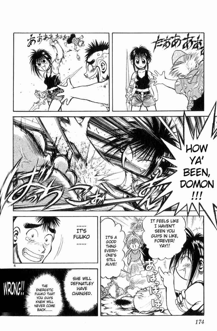 flame_of_recca_197_6