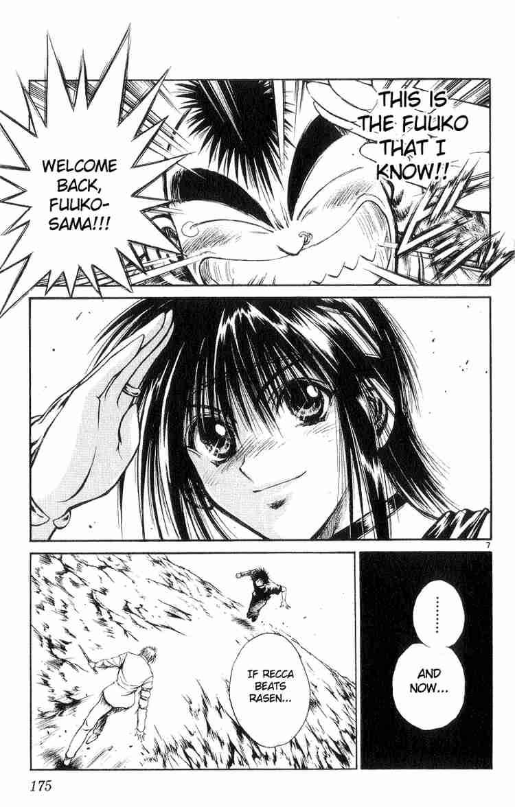 flame_of_recca_197_7