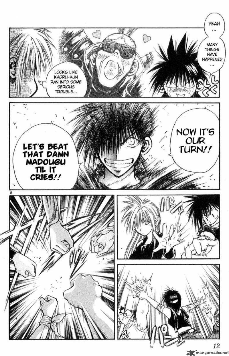 flame_of_recca_199_10