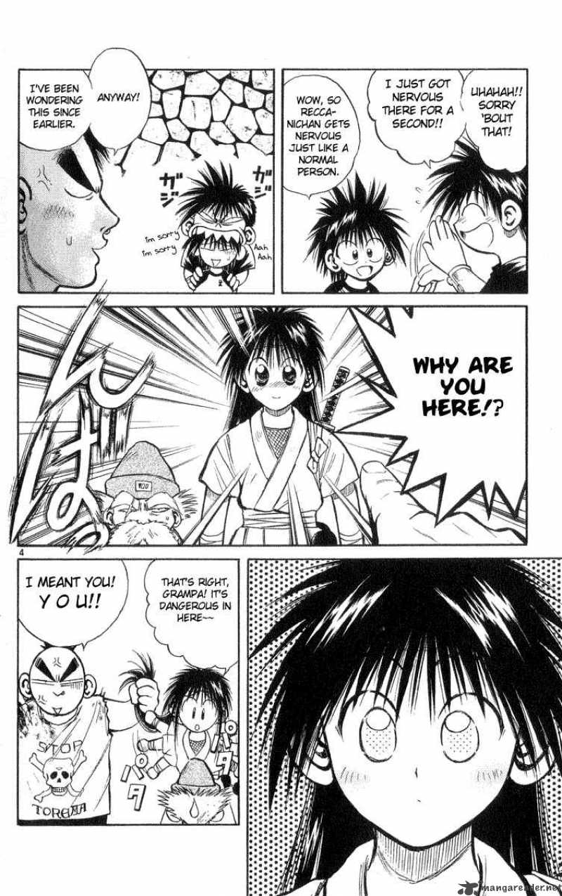 flame_of_recca_199_6
