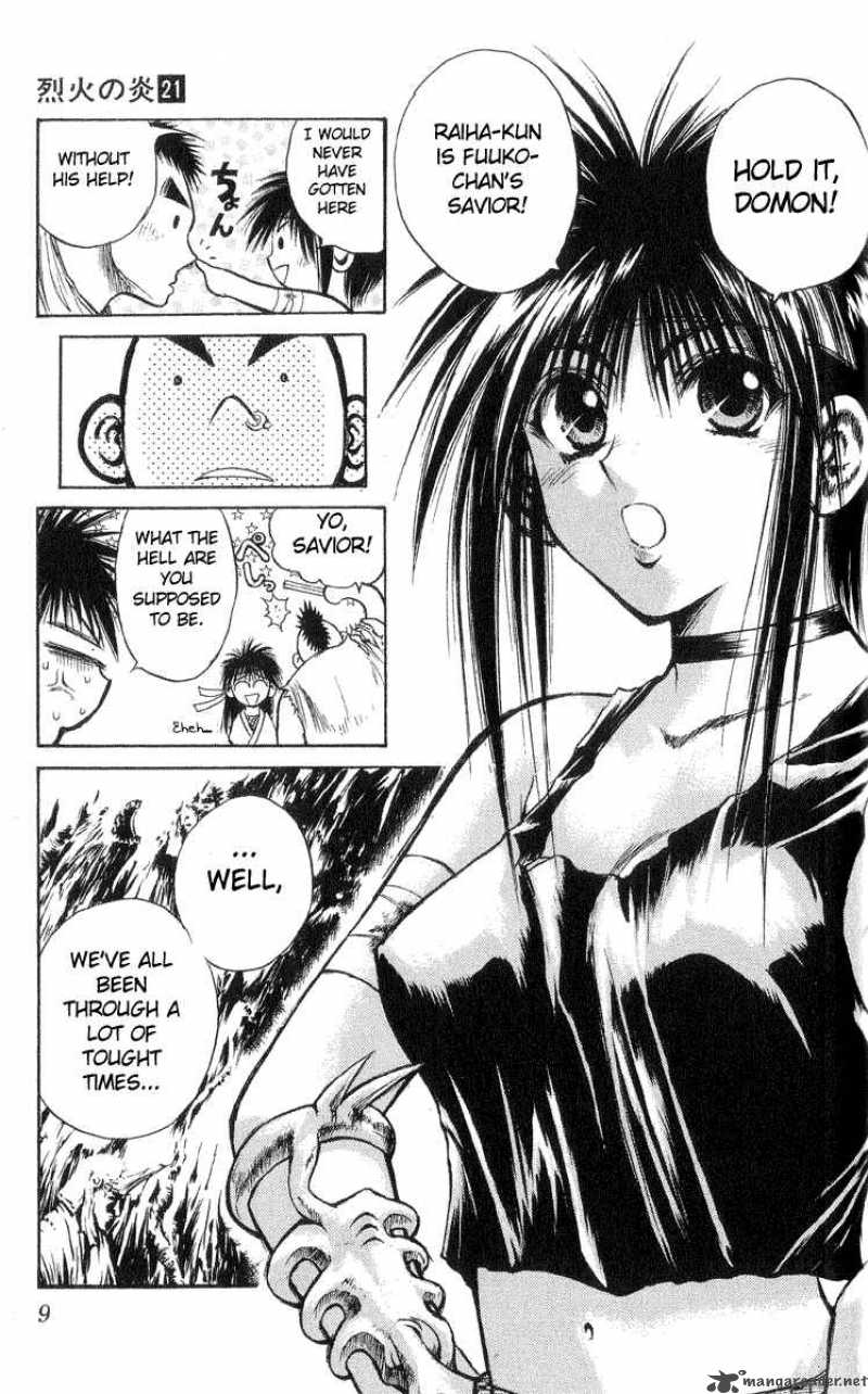 flame_of_recca_199_7