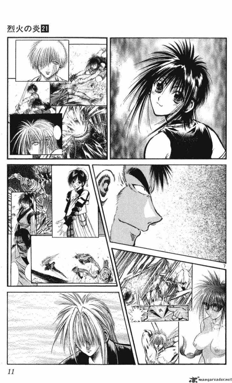 flame_of_recca_199_9