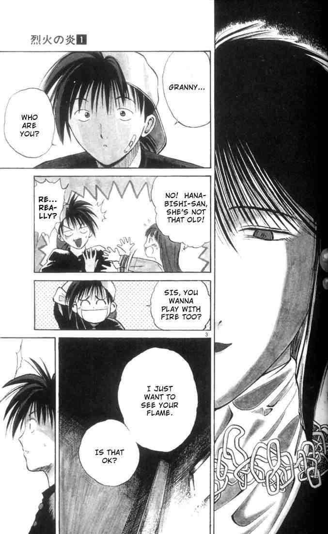 flame_of_recca_2_3