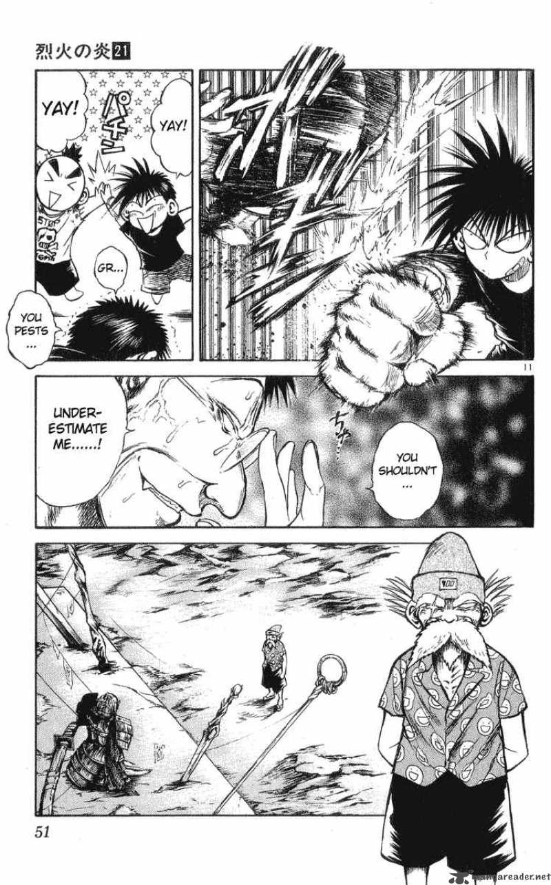flame_of_recca_201_11
