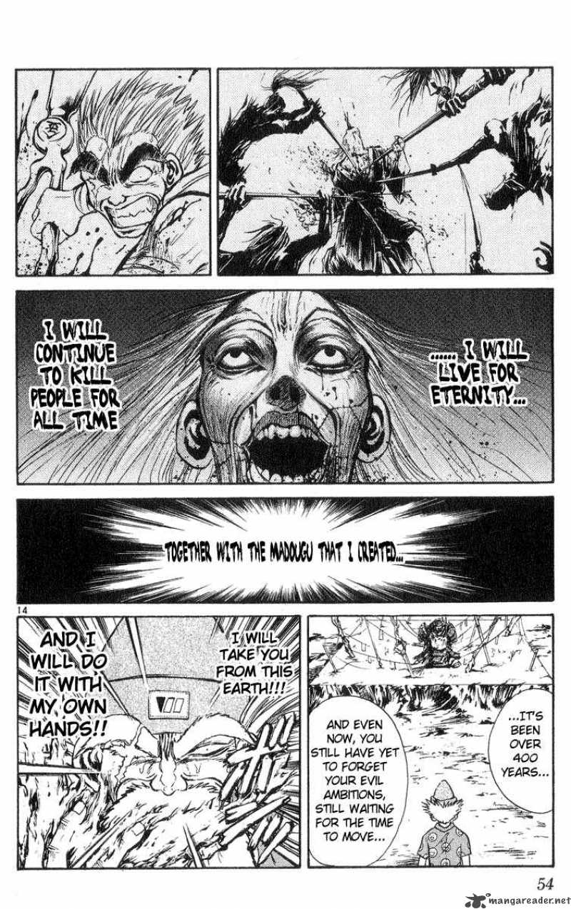 flame_of_recca_201_14