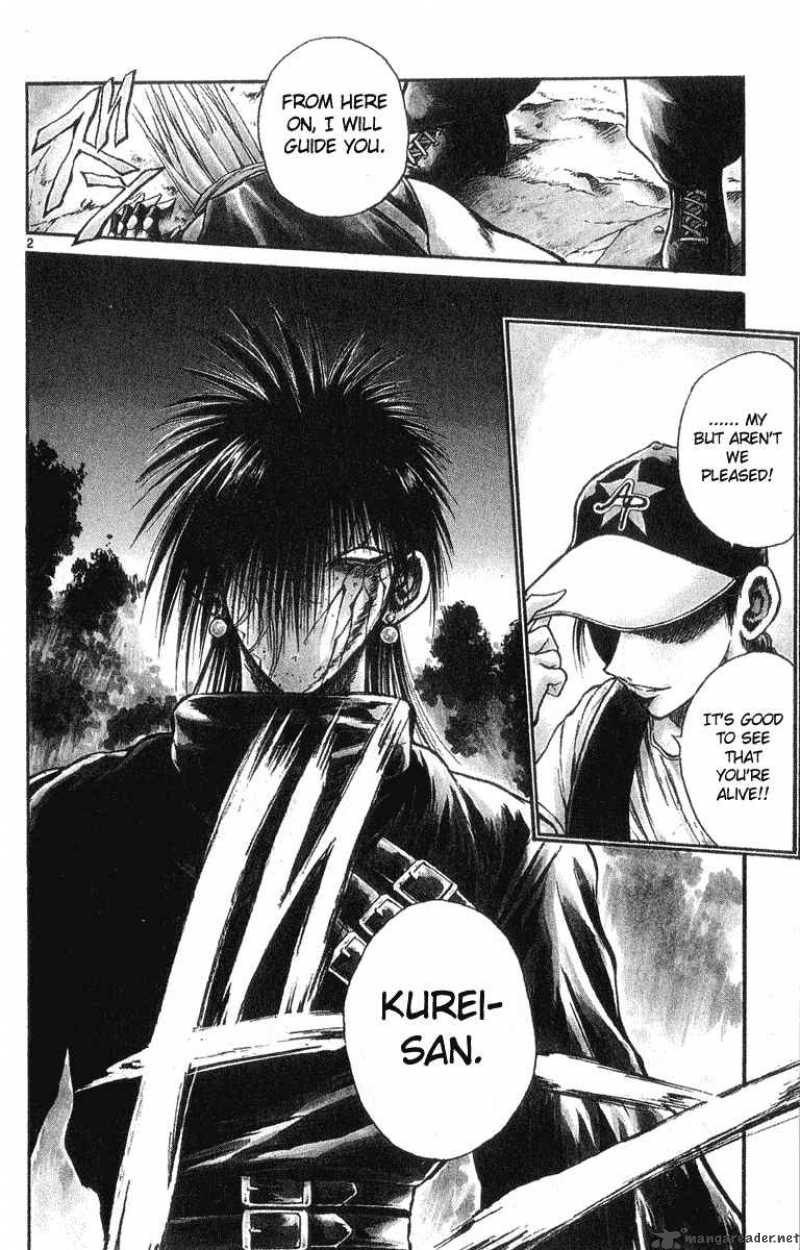 flame_of_recca_201_2