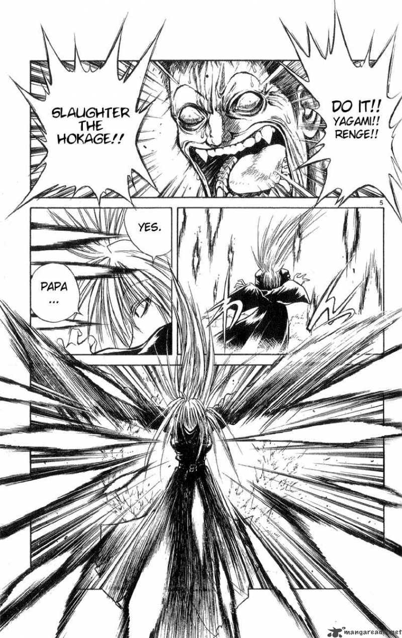 flame_of_recca_201_5