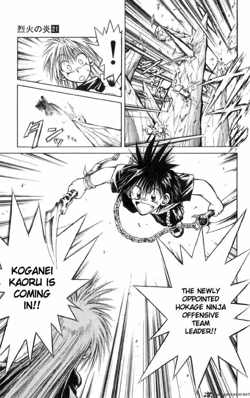 flame_of_recca_201_7