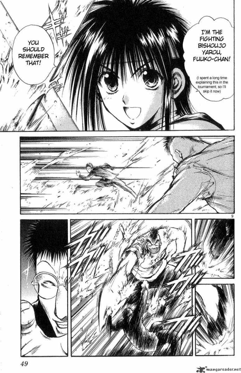 flame_of_recca_201_9