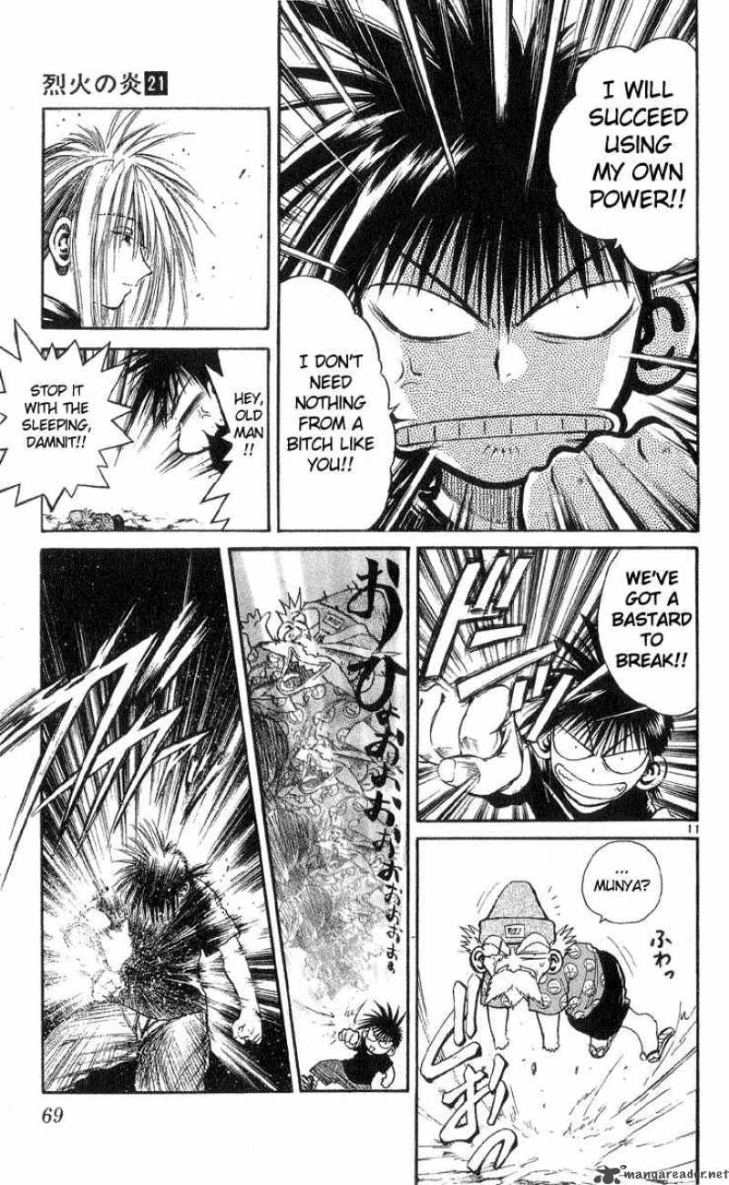 flame_of_recca_202_11