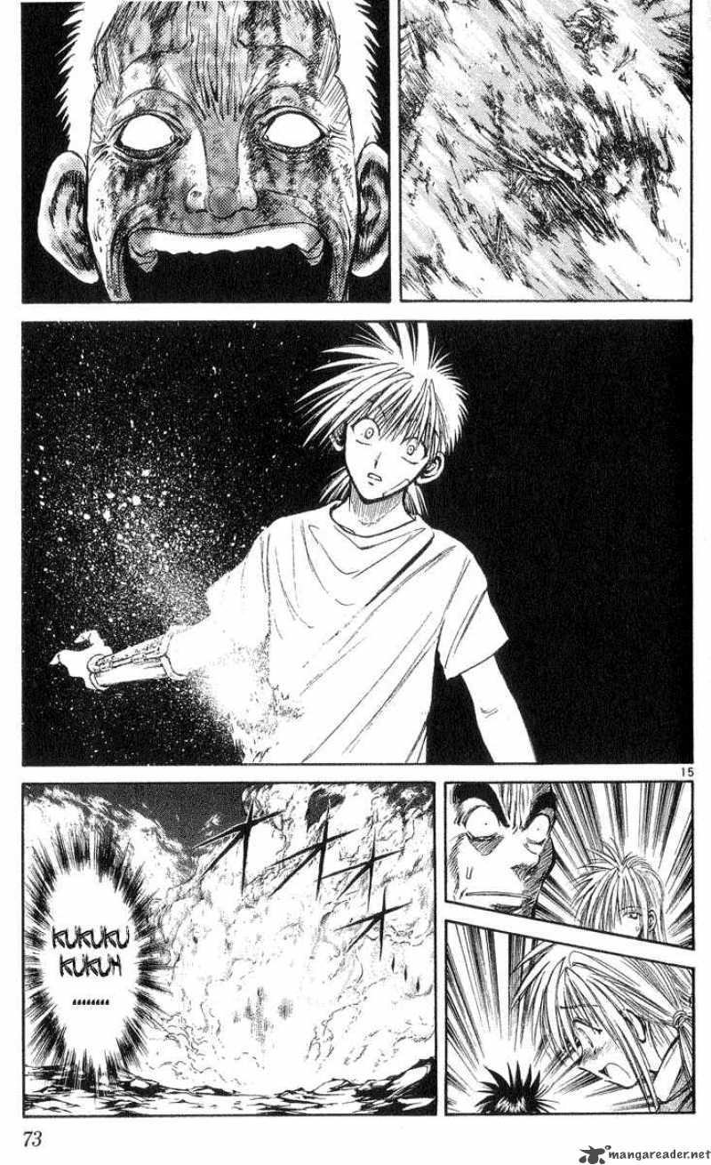 flame_of_recca_202_15