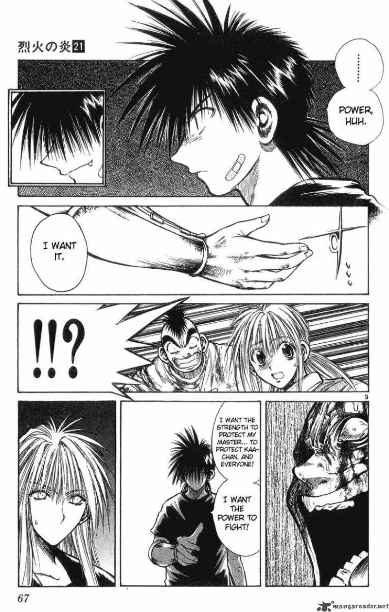 flame_of_recca_202_9
