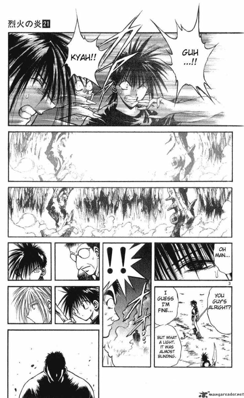 flame_of_recca_203_3