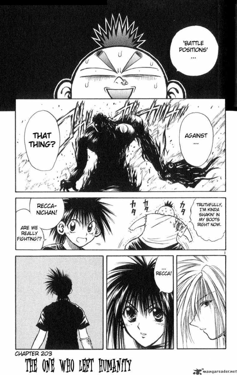 flame_of_recca_204_1