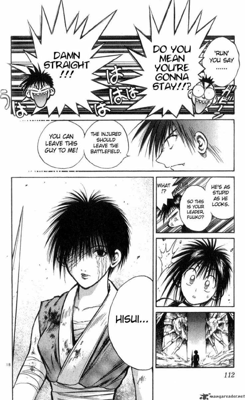 flame_of_recca_204_18