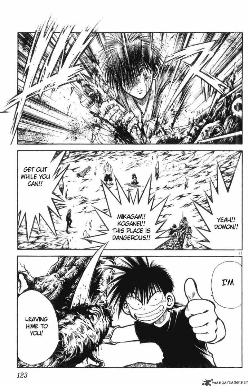 flame_of_recca_205_11