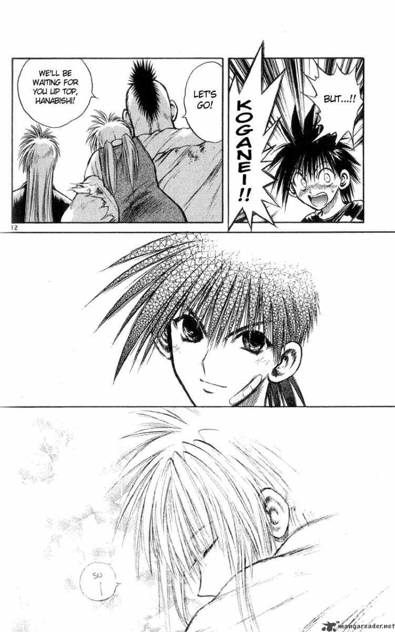 flame_of_recca_205_12