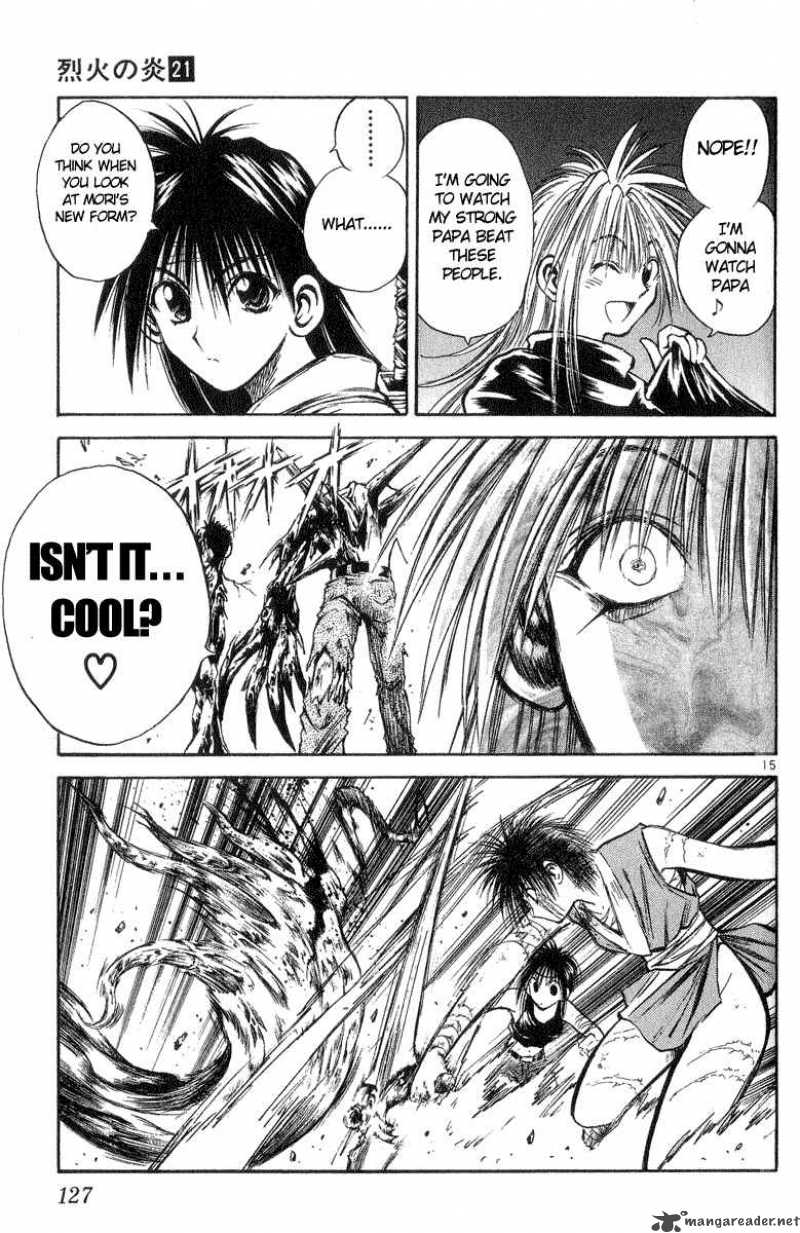 flame_of_recca_205_15