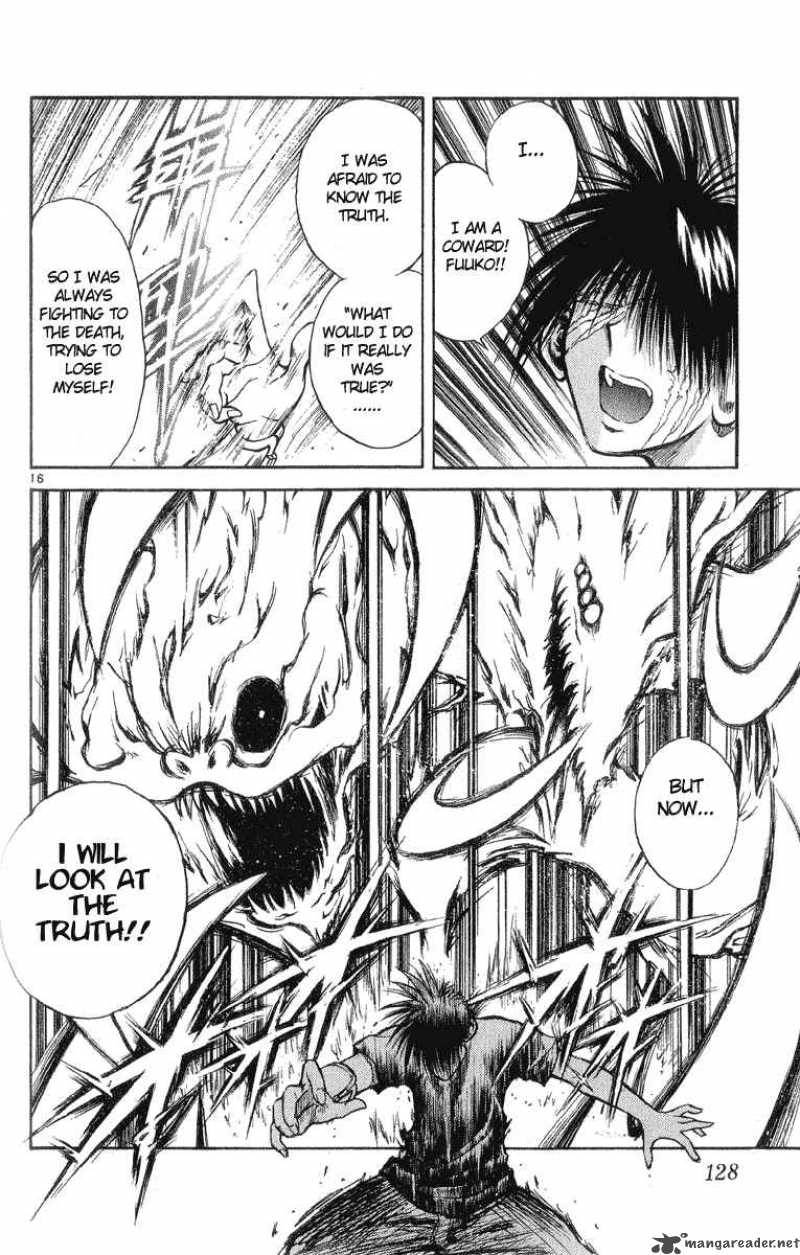 flame_of_recca_205_16