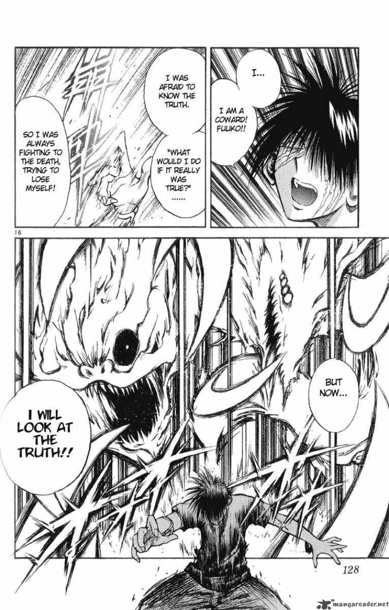 flame_of_recca_205_16