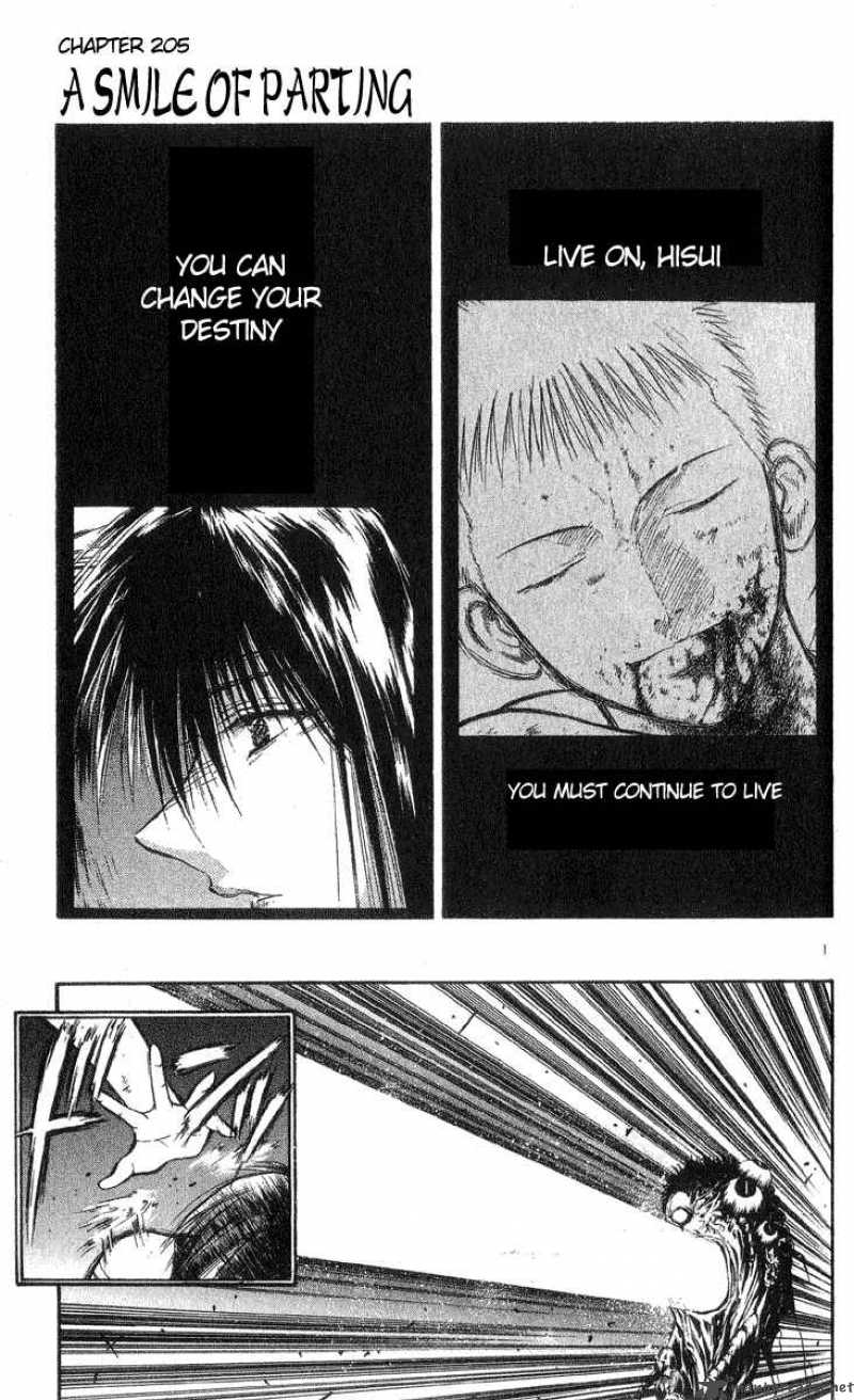 flame_of_recca_206_1