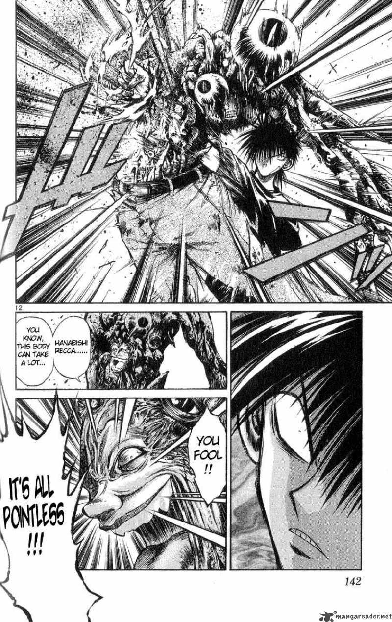 flame_of_recca_206_12