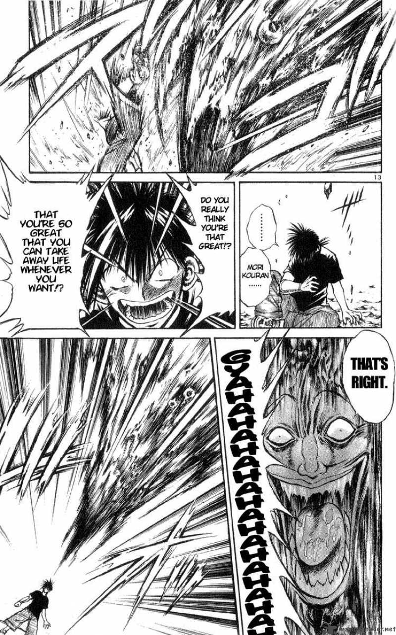 flame_of_recca_206_13