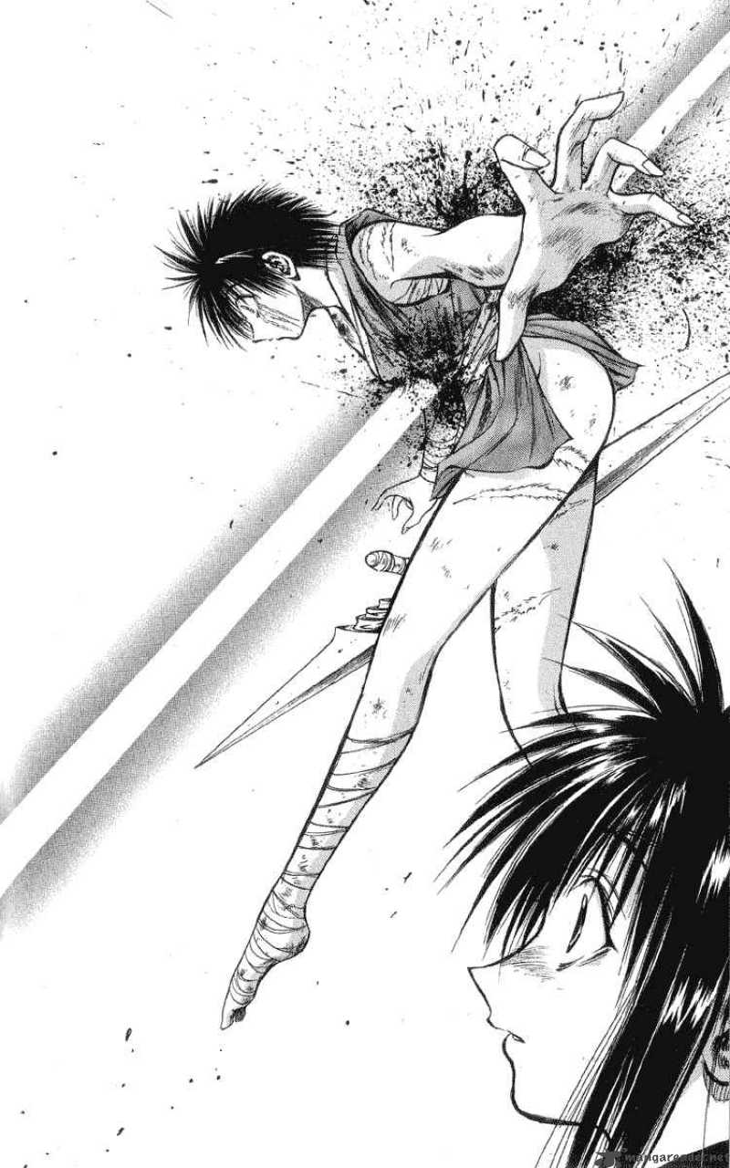 flame_of_recca_206_2