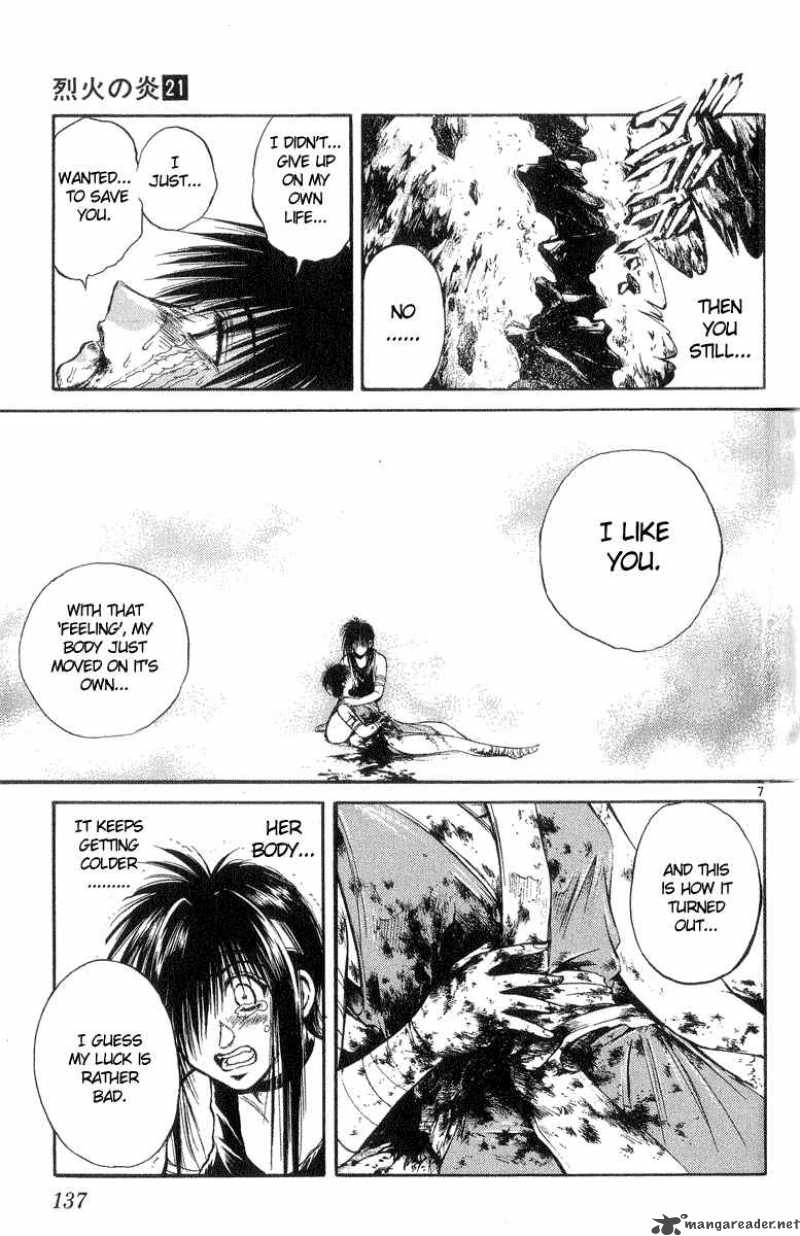 flame_of_recca_206_7