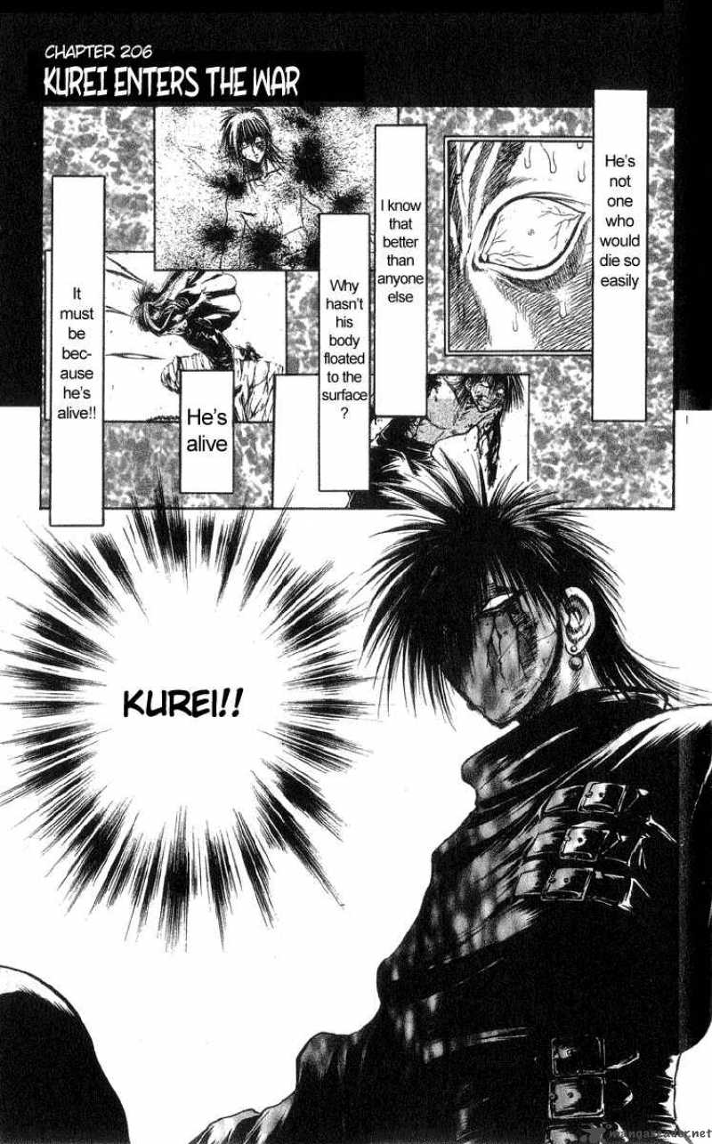 flame_of_recca_207_1