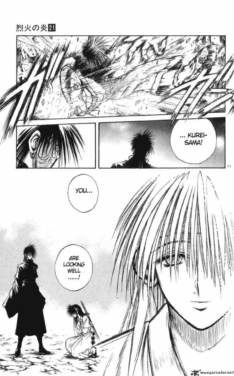 flame_of_recca_207_10