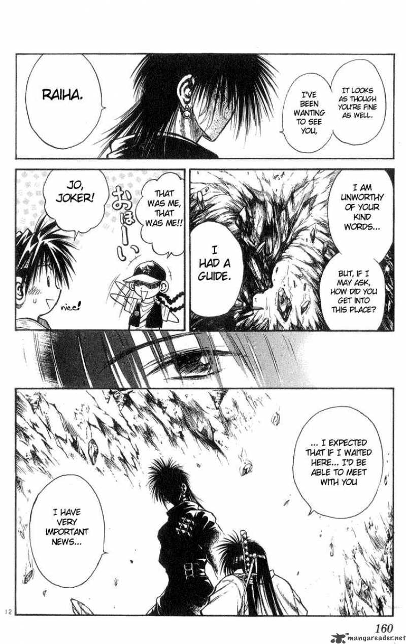 flame_of_recca_207_11