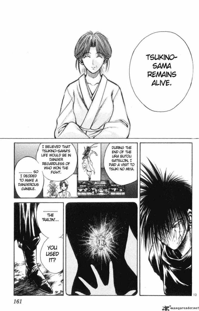 flame_of_recca_207_12