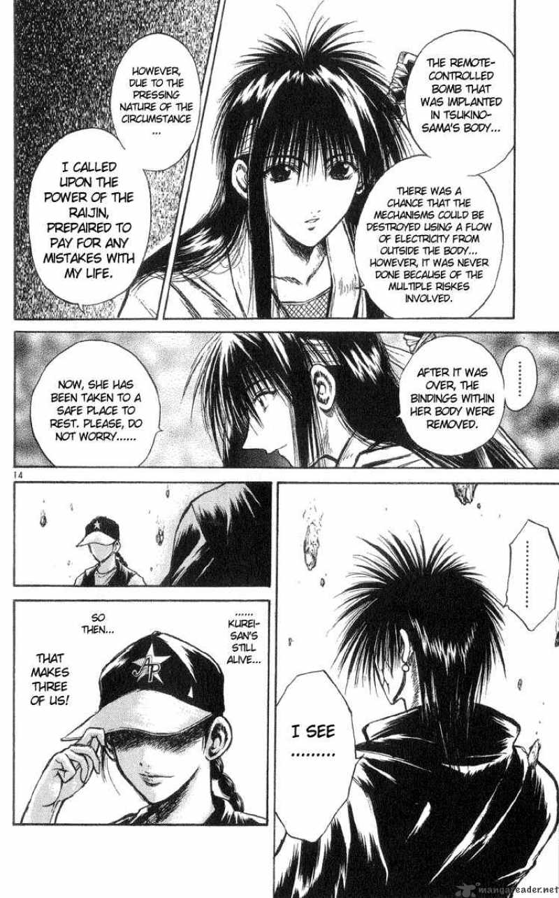 flame_of_recca_207_13
