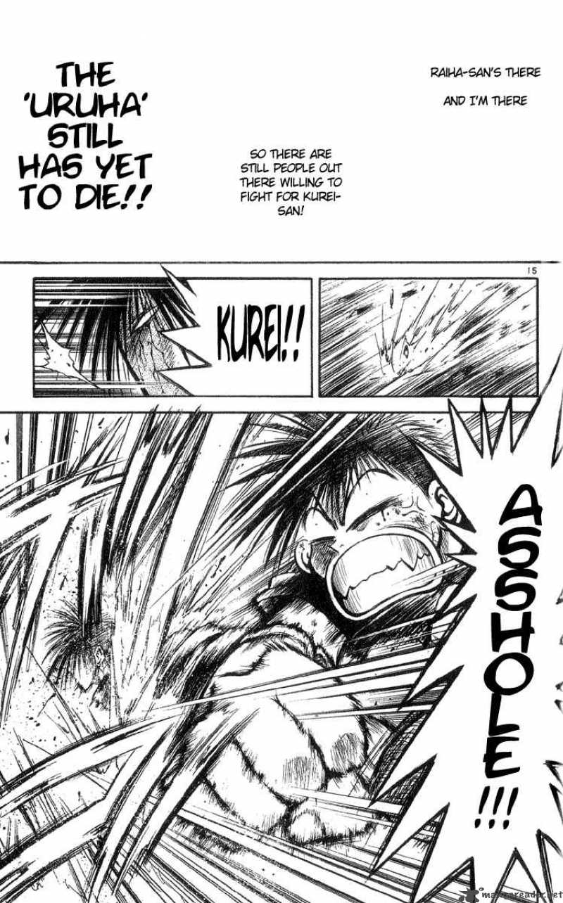flame_of_recca_207_14