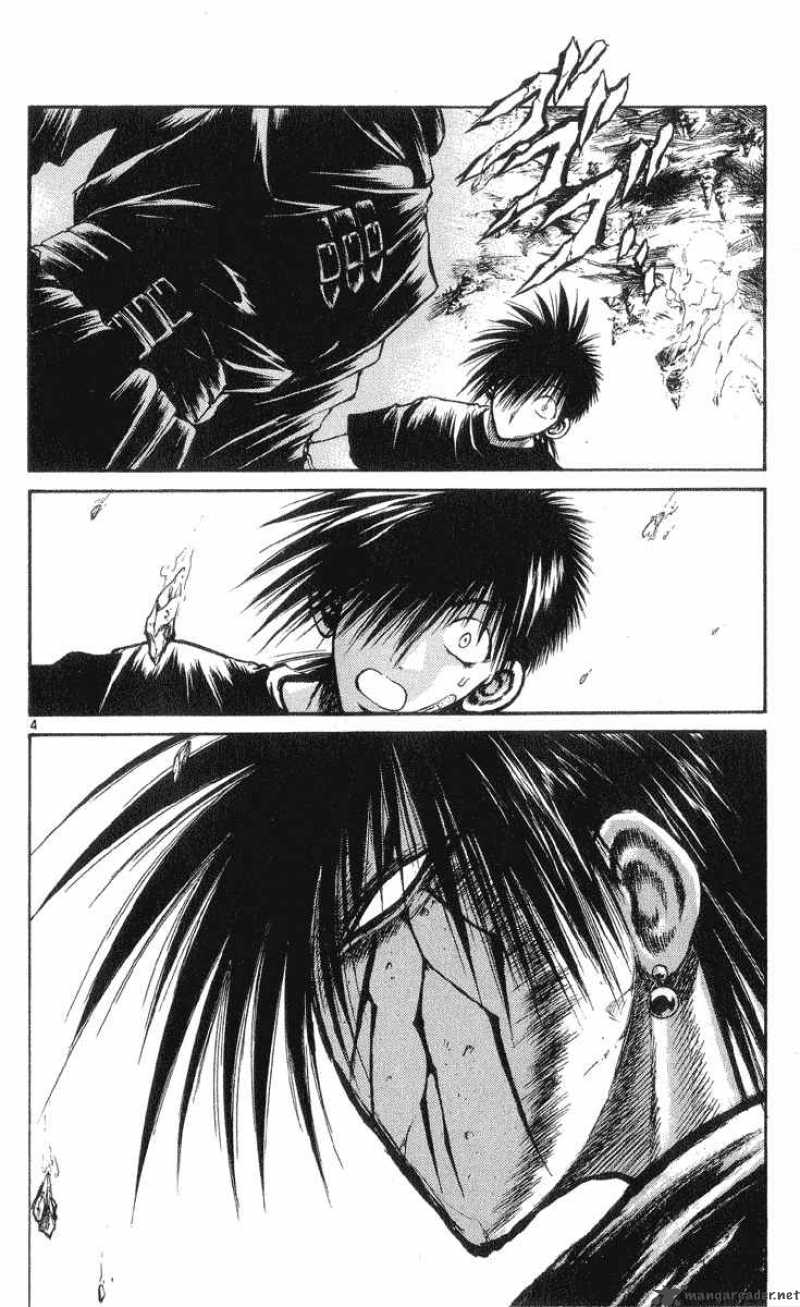 flame_of_recca_207_3