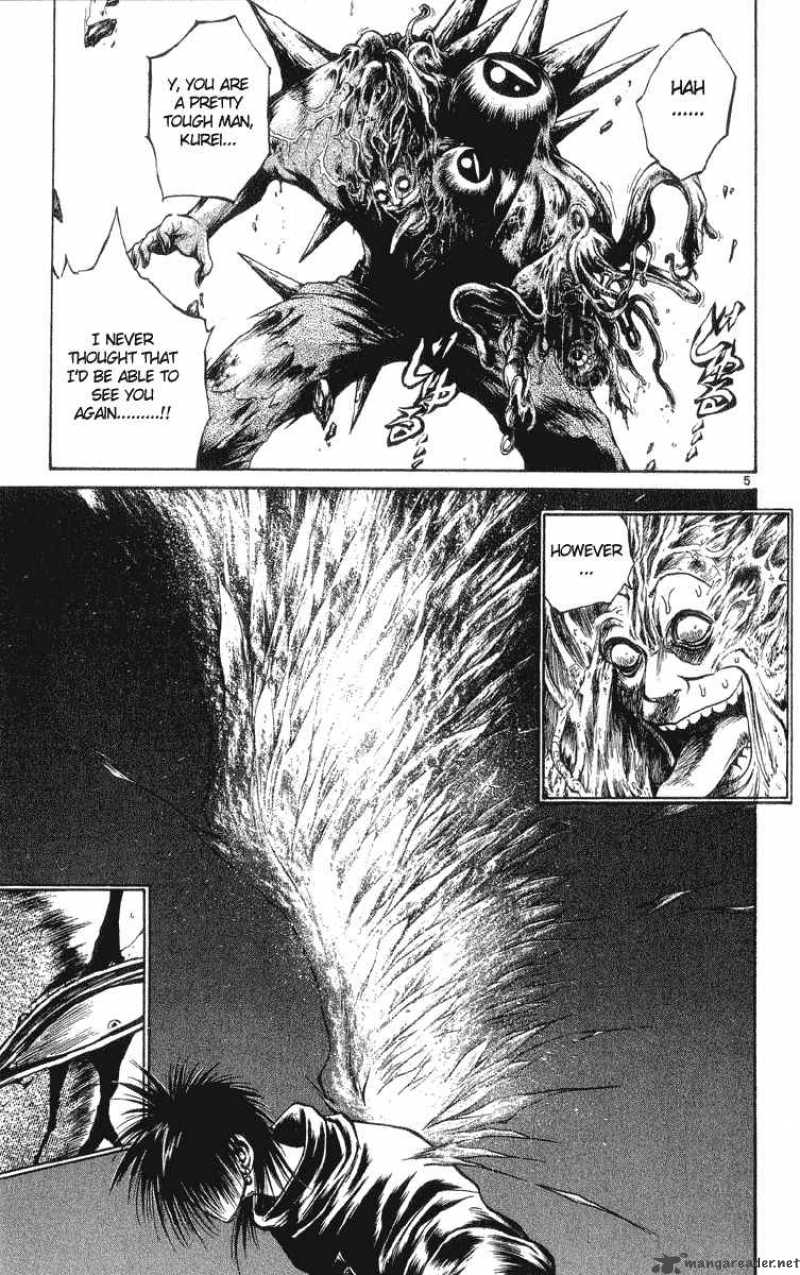 flame_of_recca_207_4