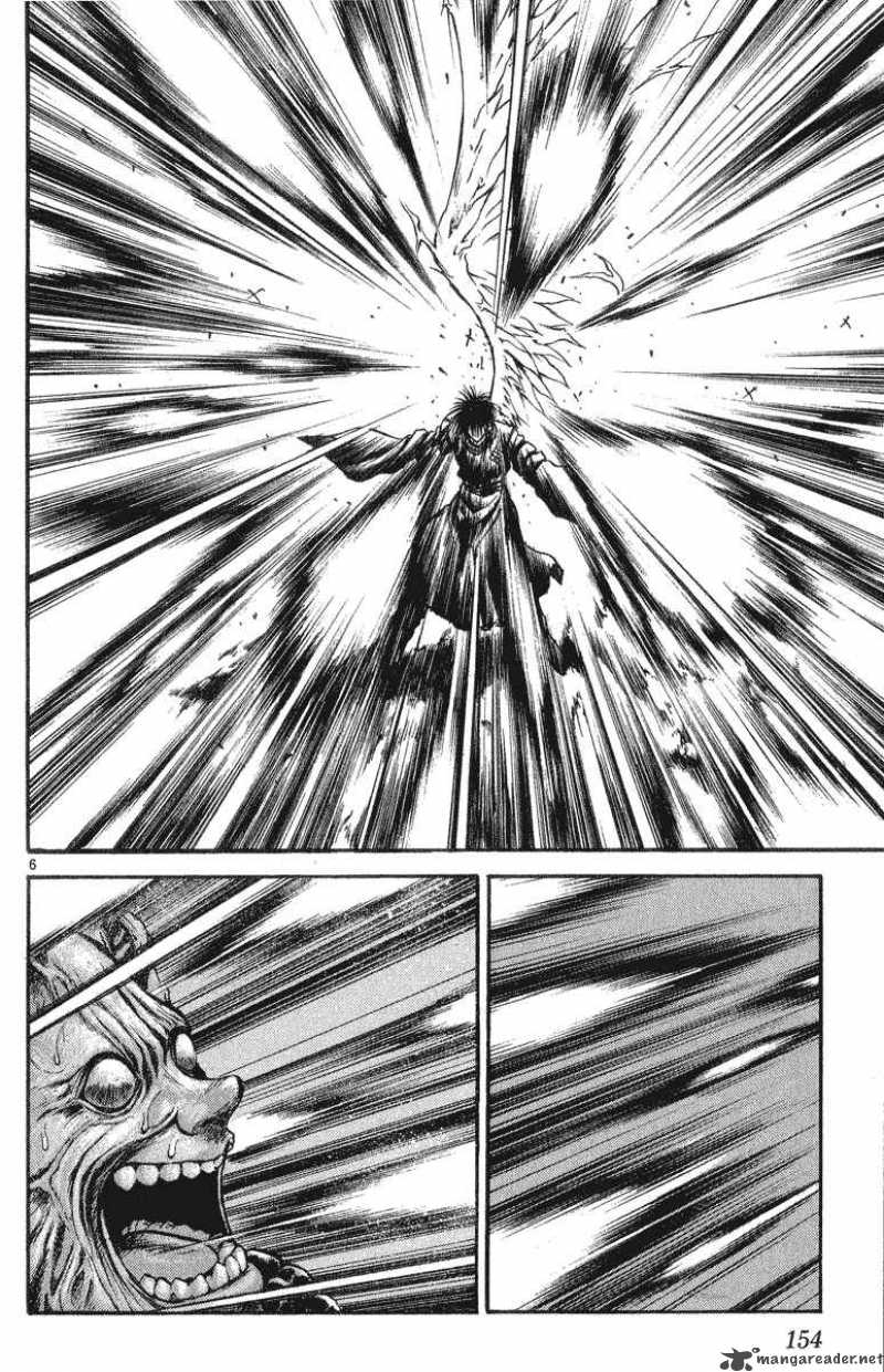 flame_of_recca_207_5