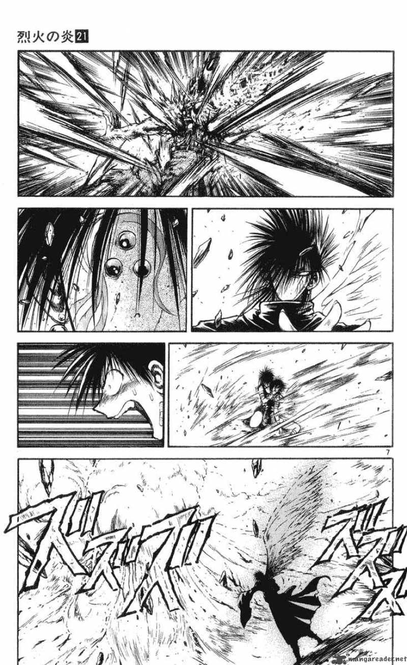 flame_of_recca_207_6