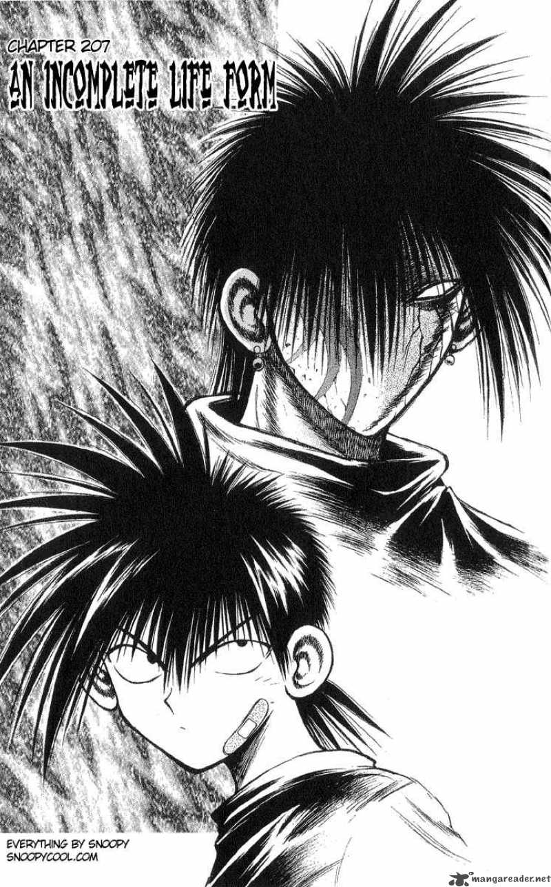 flame_of_recca_208_1