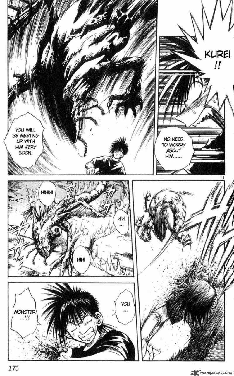 flame_of_recca_208_10