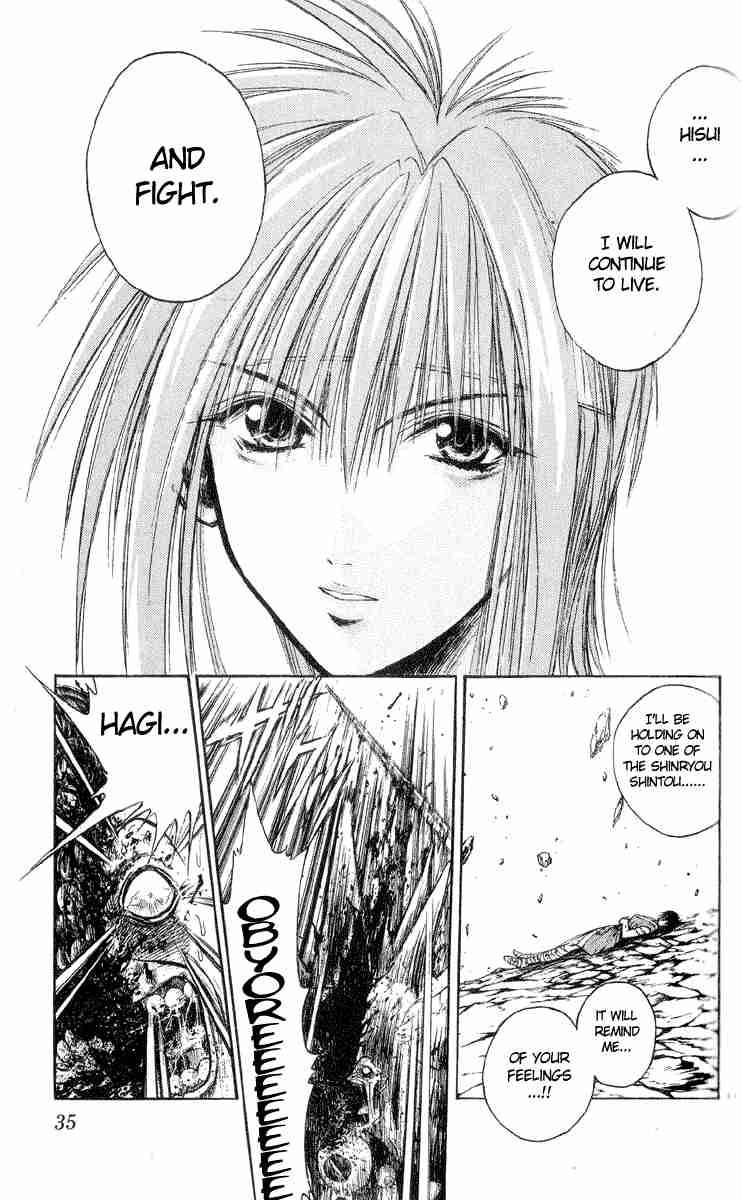 flame_of_recca_209_13