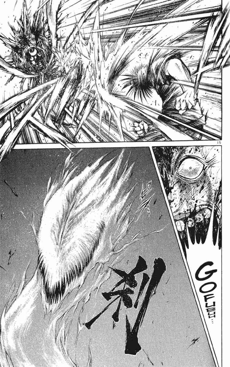 flame_of_recca_209_15