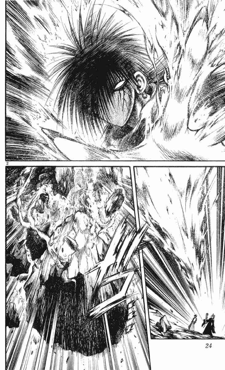 flame_of_recca_209_2